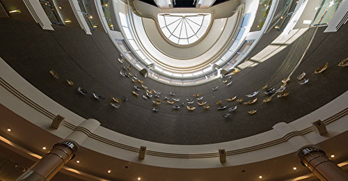 Atrium